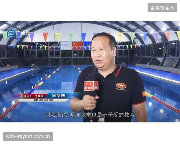 赫普或将成为教练组意见综述的焦点